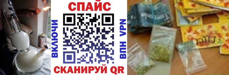 закладка  Горняк  Бутират GHB 