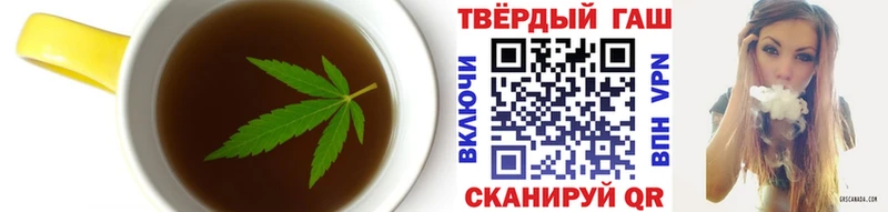 сколько стоит  Горняк  Cannafood марихуана 
