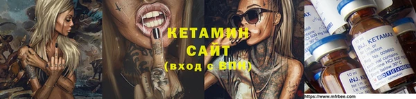 экстази Аркадак