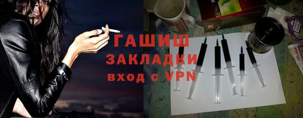 экстази Аркадак