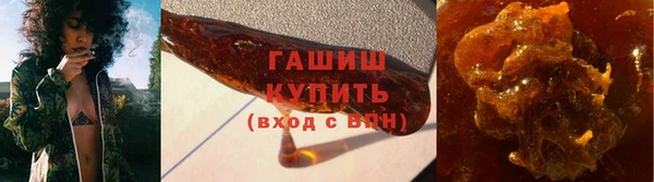 прущий лед Арсеньев