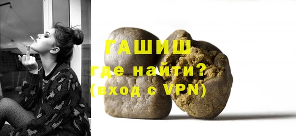 прущий лед Арсеньев