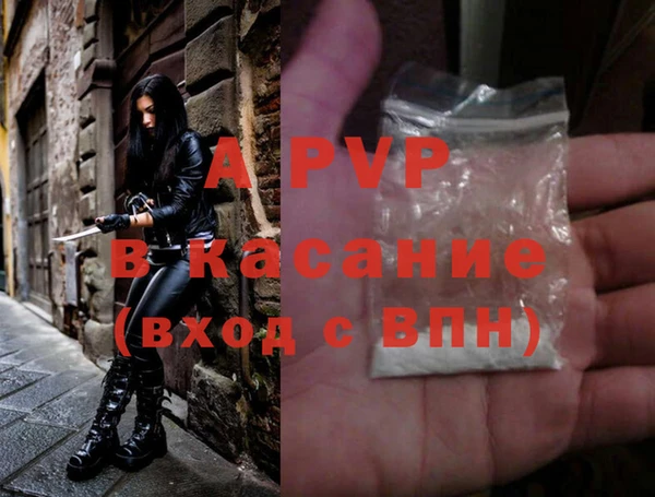 экстази Аркадак