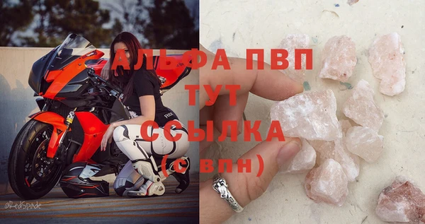 хмурый Армянск