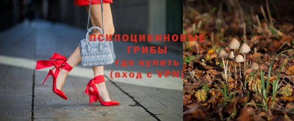 экстази Аркадак