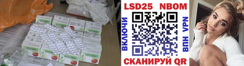 ЛСД экстази кислота  магазин    Горняк 