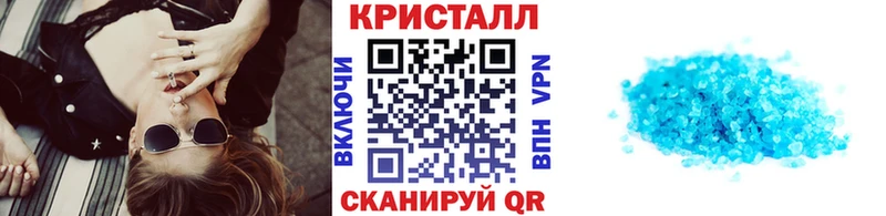 как найти   Горняк  Первитин витя 